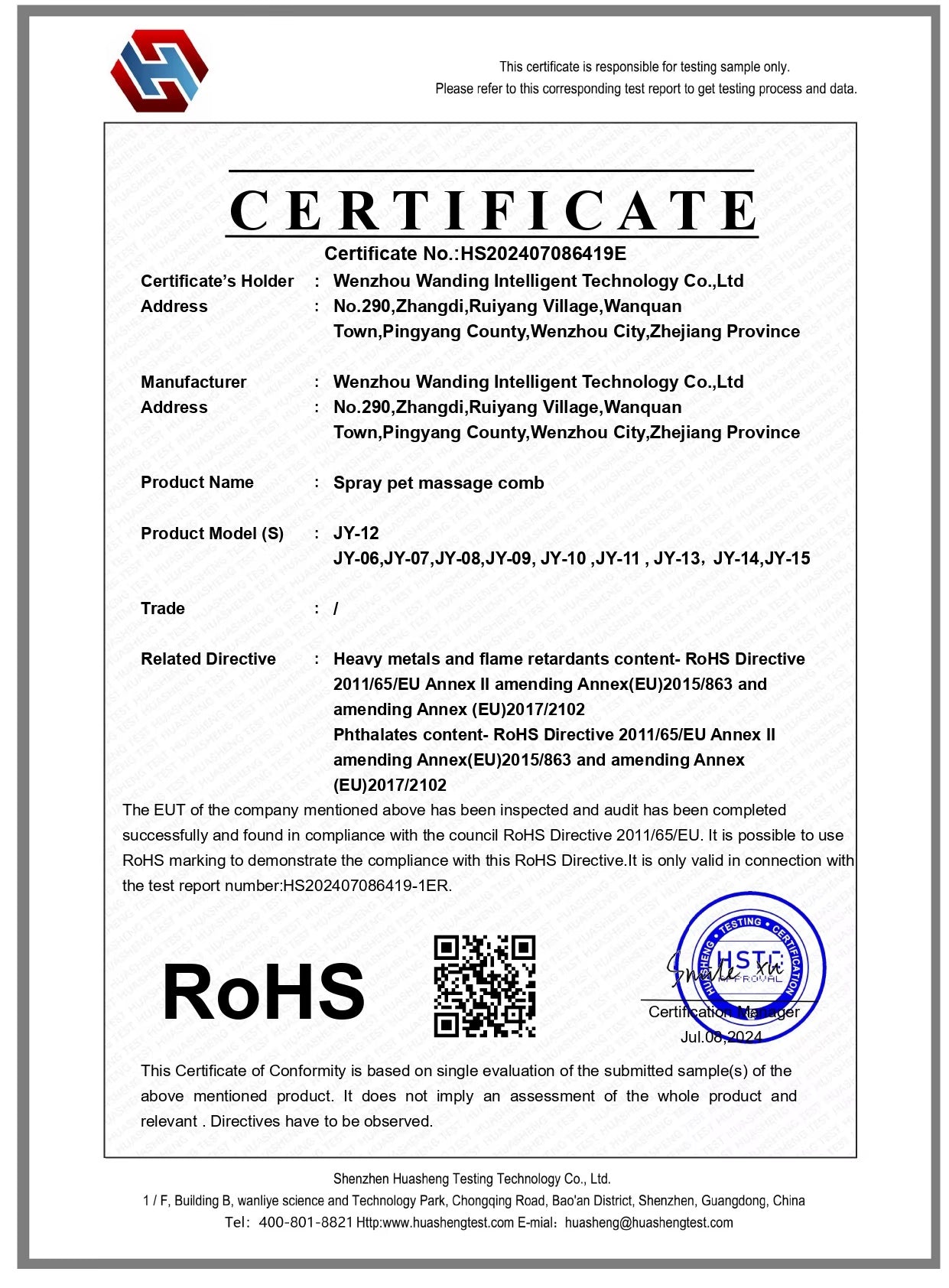 3-in-1 Steam Pet Grooming Tool: Spray Brush & Comb-SROYAS 