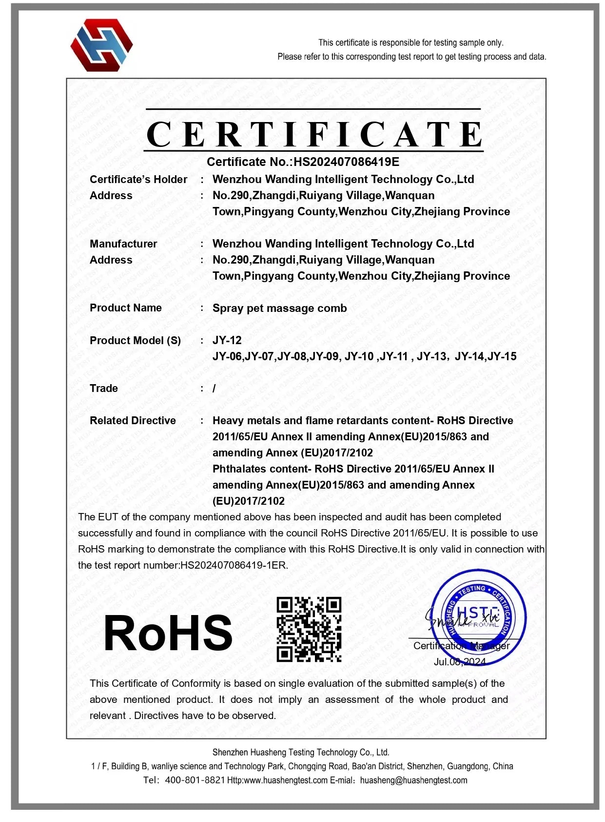 3-in-1 Steam Pet Grooming Tool: Spray Brush & Comb-SROYAS 